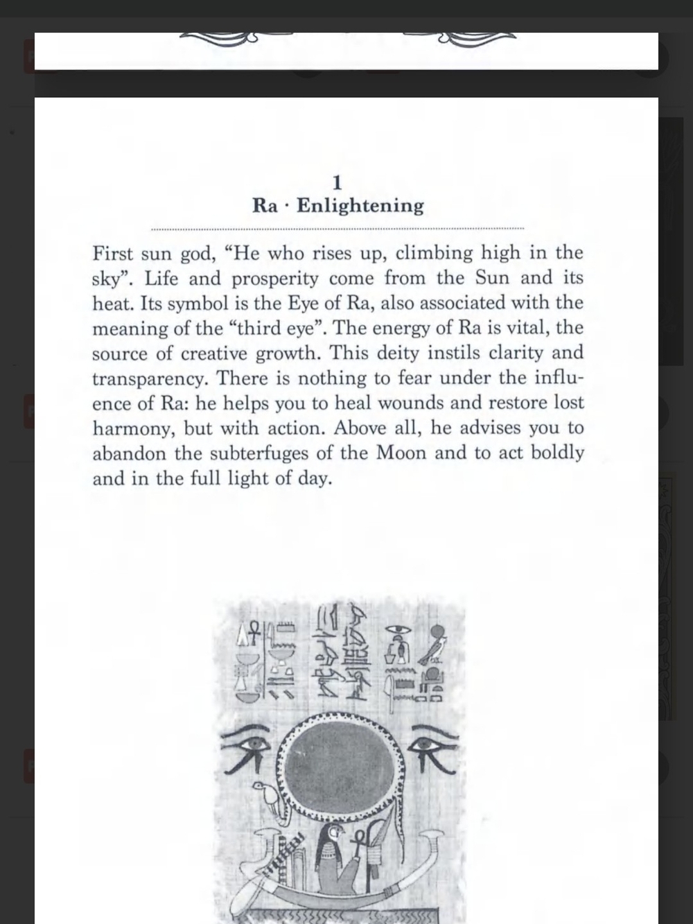 Egyptian Gods Oracle Cards - QR Code Guidebook - Picture 11 of 12